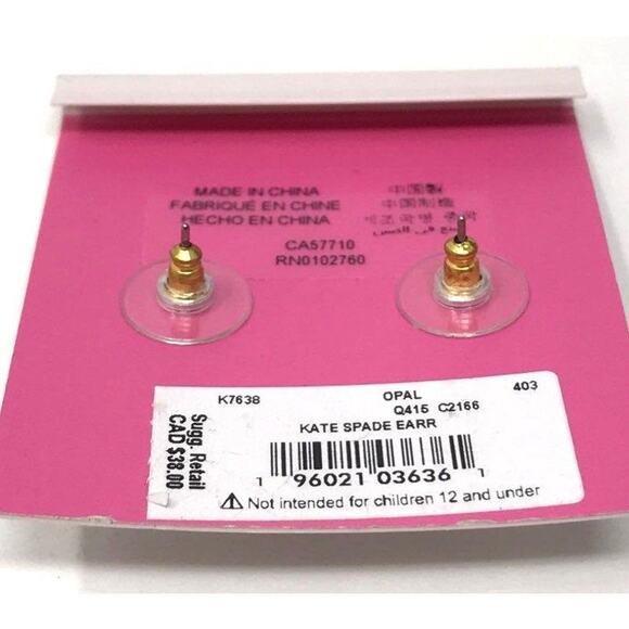 Kate Spade Small Square Studs - Picture 4 of 6